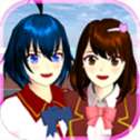 樱花校园模拟器情人节版