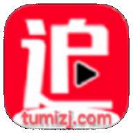 兔米追剧播放器app