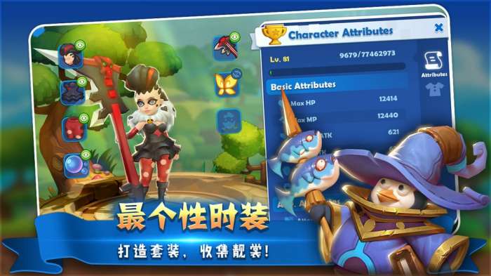 小白不言弃九游版图5