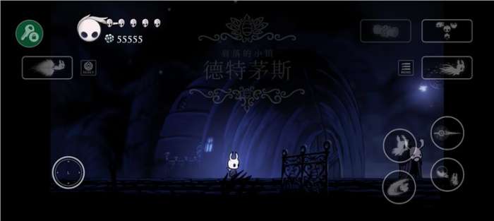 空洞骑士2023内置菜单版图2