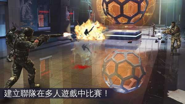 现代战争5眩晕风暴安卓版图1