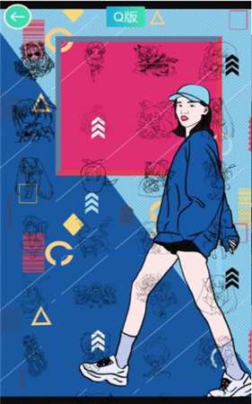 漫画涂涂乐图2