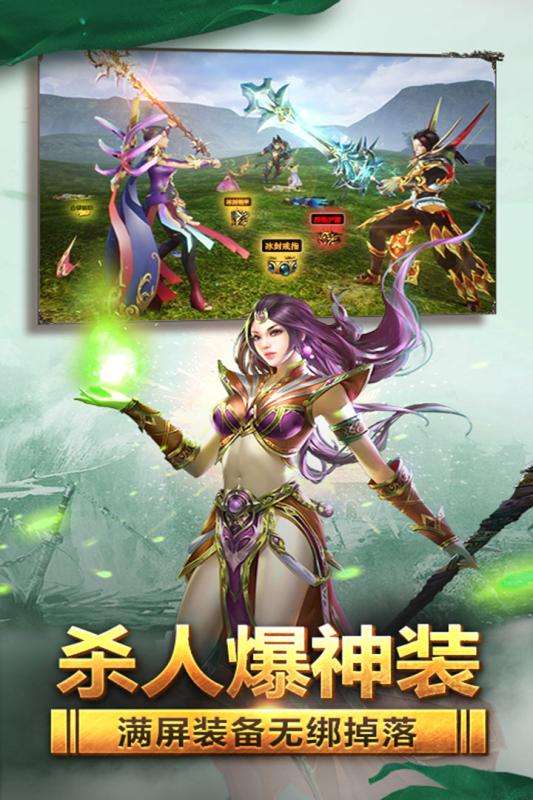 黄金裁决图4
