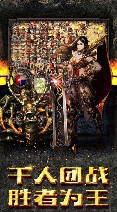 烽火攻城高爆版图5