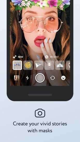 WhatsApp最新版本图3