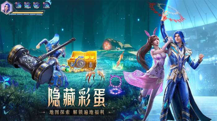 斗罗大陆魂师对决渠道服图3