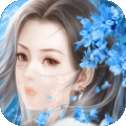 幻剑录手游