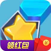 塑造之星红包版