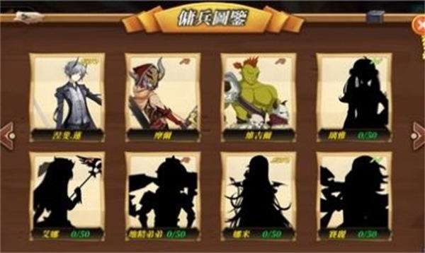 赫神之战图1