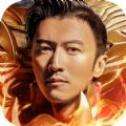 屠龙刀锋