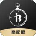 爱名表商家版