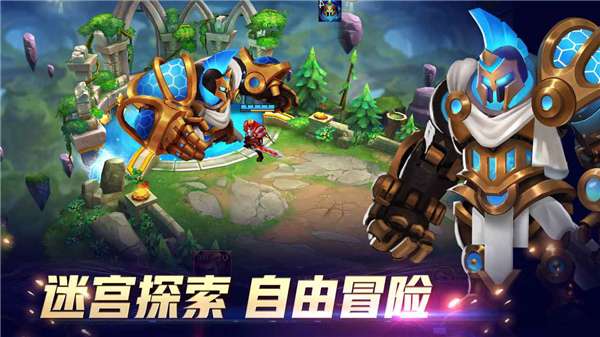 万界英雄图3