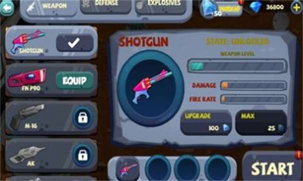 外星人时代射手图3