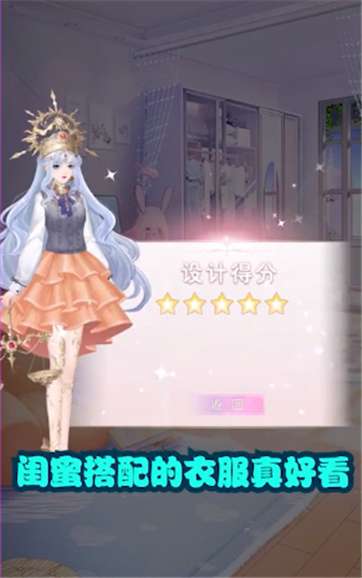 白鲸乐园图2