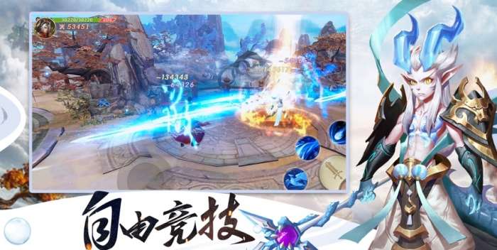 一剑红尘乱图2