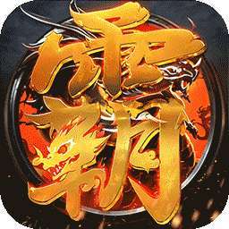 霸刀传奇（航海王沉默传奇）