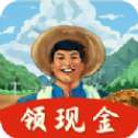 我的农场小院红包版