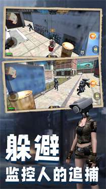 马桶人pk监控人图3