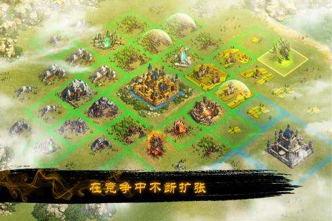 烽烟四起公测版图3