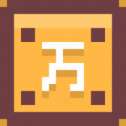 万字决