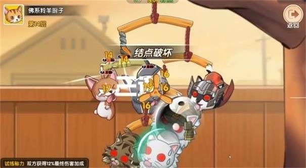 兄弟们跟我上图2