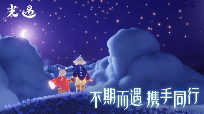 sky白鸟全物品版图1