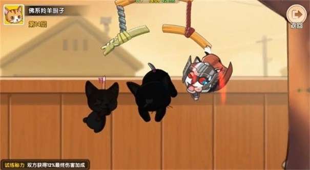 兄弟们跟我上图3