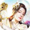 上古神兽记山海经版