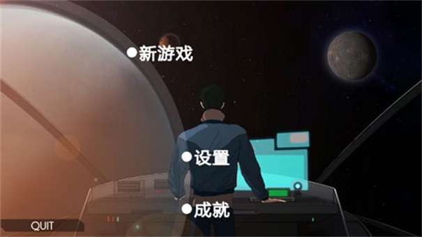 银河选举图3