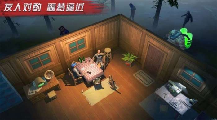 末日前线之狂野尸潮图2