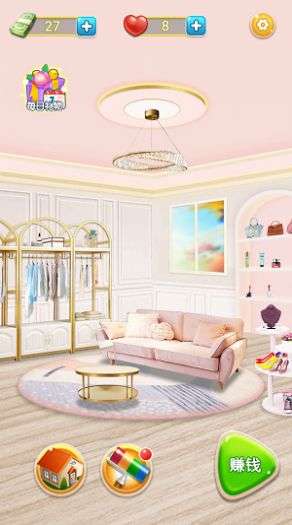 我的沙龙小屋图3