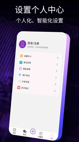 AR智能导航图2