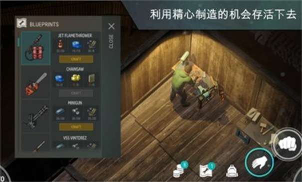 地球末日生存万圣节图3