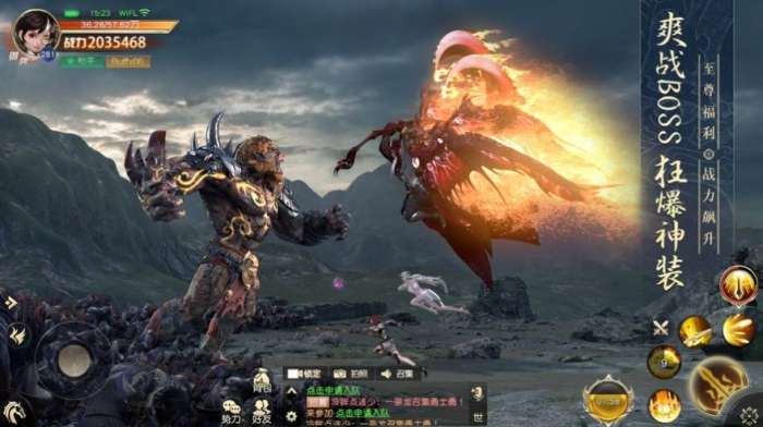 太初挽歌图2