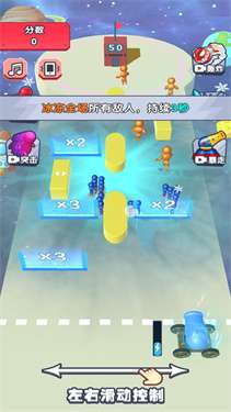 兄弟一起攻图2
