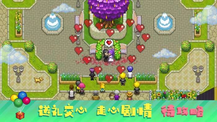 奶牛镇的小时光密码箱图1