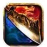 天魔劫