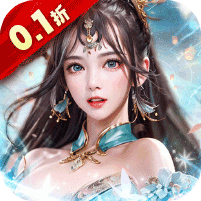 大秦帝国风云录(0.1折豪侠千抽)