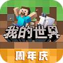 我的世界0.15.4版本下载（slipperyt）