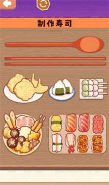 一起摊煎饼吧图1