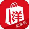 洋码头官方版