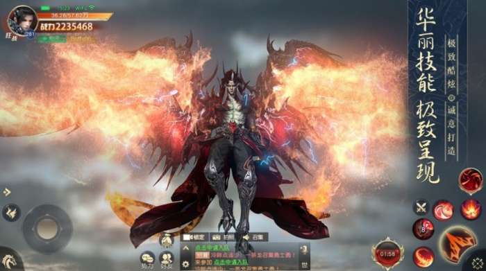 太初挽歌图1