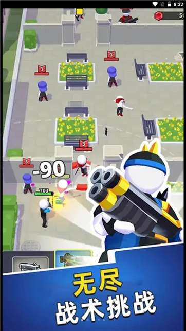 小兵别杀我图2