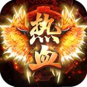 966传奇盒子官网版
