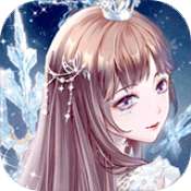 璀璨女王甜蜜作坊