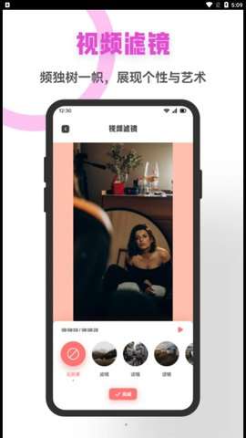 星空视频制作图4