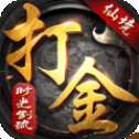 仙境时光倒流手游