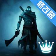 火柴人大师无限金币钻石版