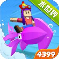 疯狂动物园2023年破解版内购免费（rodeo-stampede）
