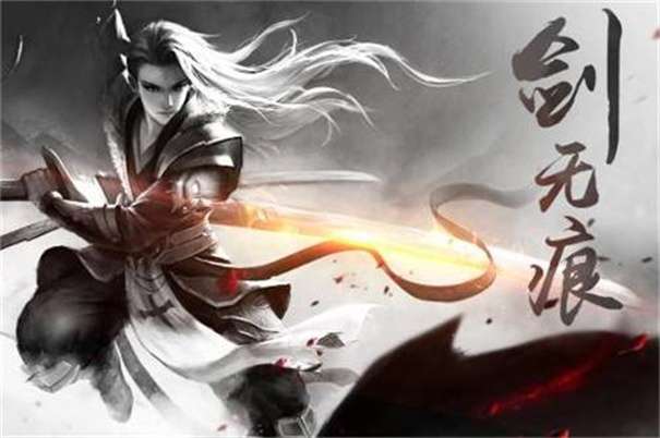 三国名将风云图3